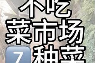 188金宝搏ios下载截图1